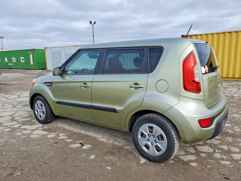 Aukcja sprzedaży 2012 Kia Soul, vin: KNDJT2A59C7406047, numer aukcji: 98781545