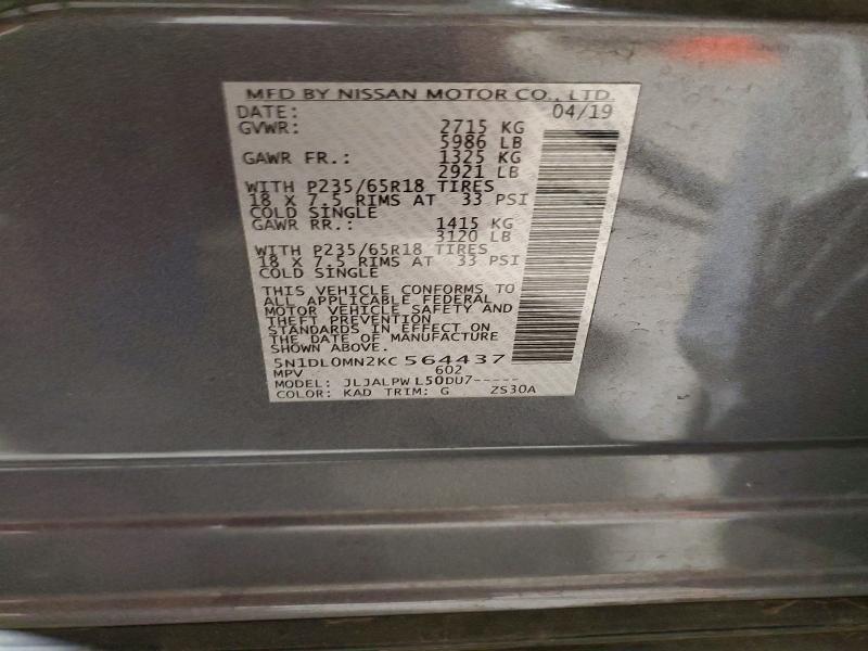 Aukcja sprzedaży 2019 Infiniti Qx60, vin: 5N1DL0MN2KC564437, numer aukcji: 75182235