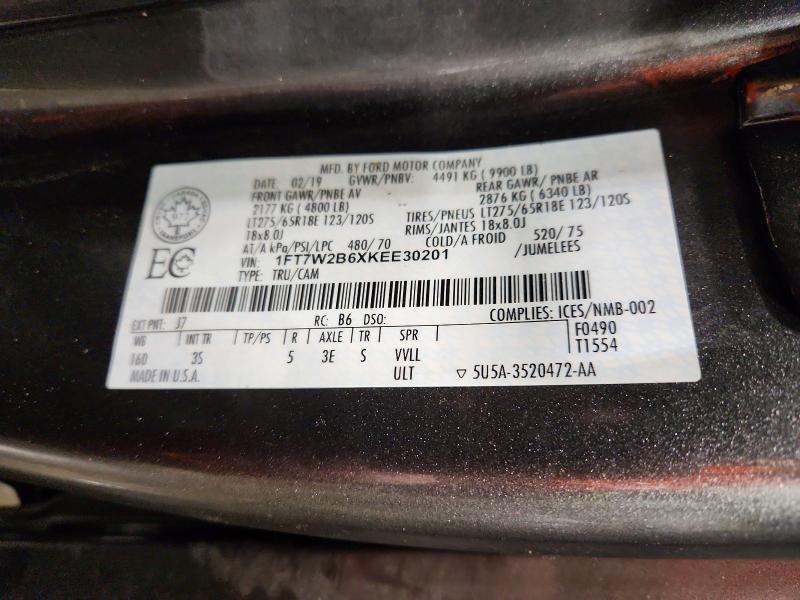 Продажа на аукционе авто 2019 Ford F250 Super, vin: 1FT7W2B6XKEE30201, номер лота: 98280265