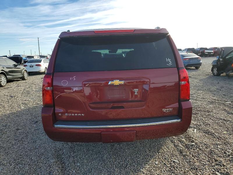 2016 Chevrolet Suburban მანქანა იყიდება აუქციონზე, vin: 1GNSKJKC9GR459475, აუქციონის ნომერი: 73271705