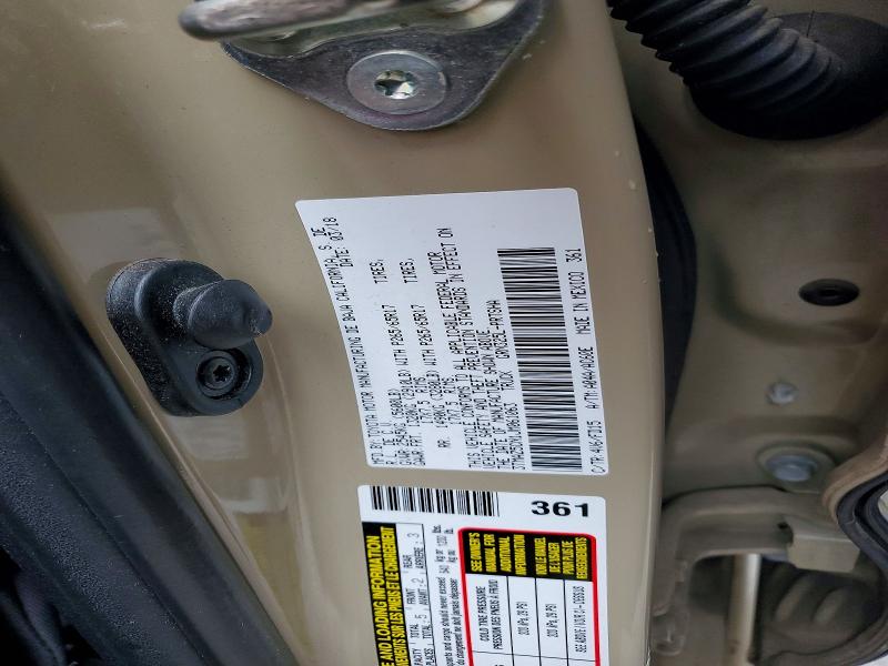 2018 Toyota Tacoma მანქანა იყიდება აუქციონზე, vin: 3TMAZ5CN1JM061063, აუქციონის ნომერი: 73036535