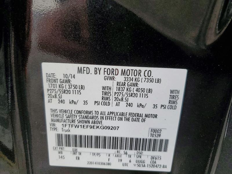 2014 Ford F150 მანქანა იყიდება აუქციონზე, vin: 1FTFW1EF9EKG09207, აუქციონის ნომერი: 74064145