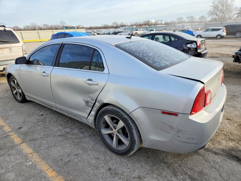 Продажа на аукционе авто 2011 Chevrolet Malibu, vin: 1G1ZC5E19BF154065, номер лота: 74557105