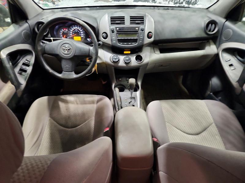 Aukcja sprzedaży 2008 Toyota Rav4, vin: JTMBK33V486038660, numer aukcji: 74578455