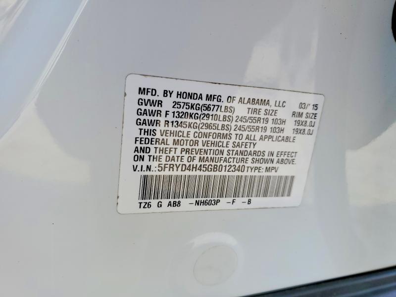 Продажа на аукционе авто 2016 Acura Mdx, vin: 5FRYD4H45GB012340, номер лота: 99414625