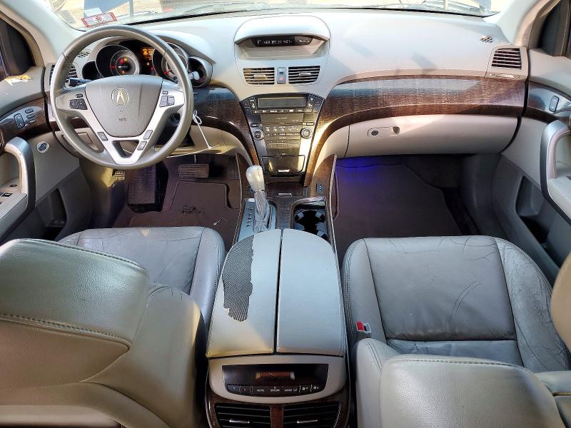 98766675 :رقم المزاد ، 2HNYD2H25CH514672 vin ، 2012 Acura Mdx مزاد بيع