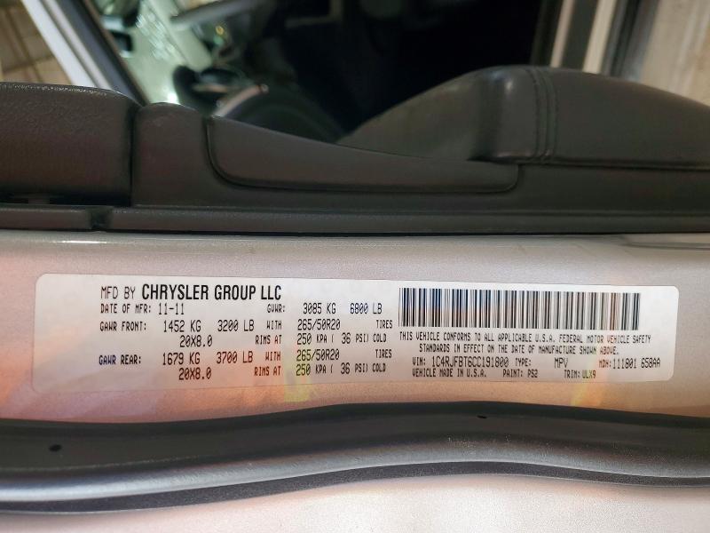 Продаж на аукціоні авто 2012 Jeep Grand Cherokee, vin: 1C4RJFBT6CC191800, номер лоту: 74230145