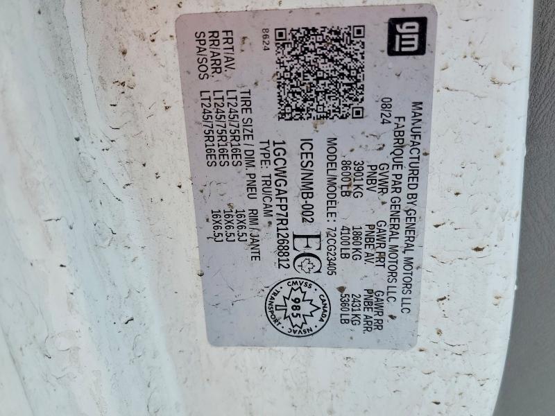 Продажа на аукционе авто 2024 Chevrolet Express G2, vin: 1GCWGAFP7R1268812, номер лота: 98216935