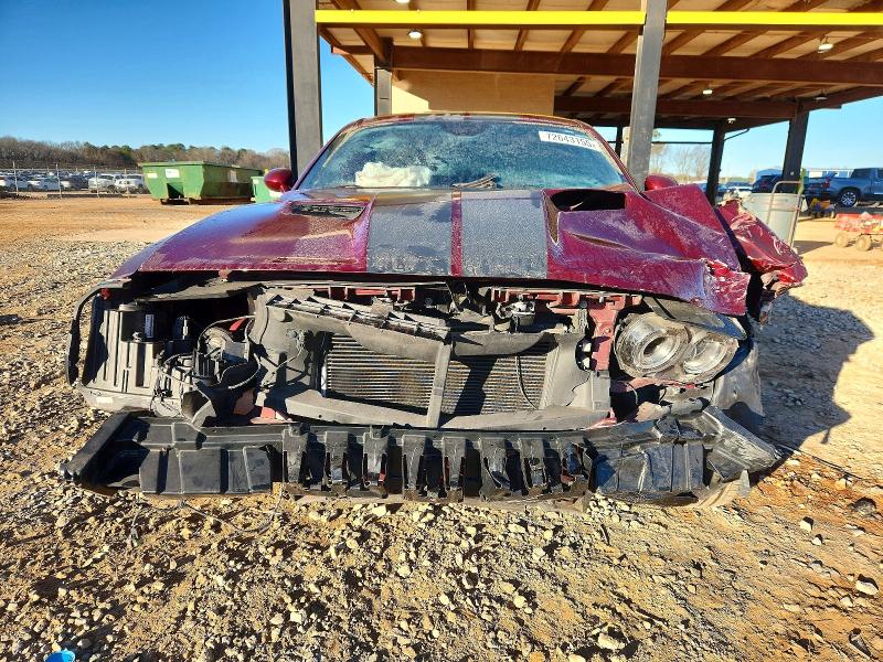 Продажа на аукционе авто 2018 Dodge Challenger, vin: 2C3CDZAG5JH251504, номер лота: 72643155
