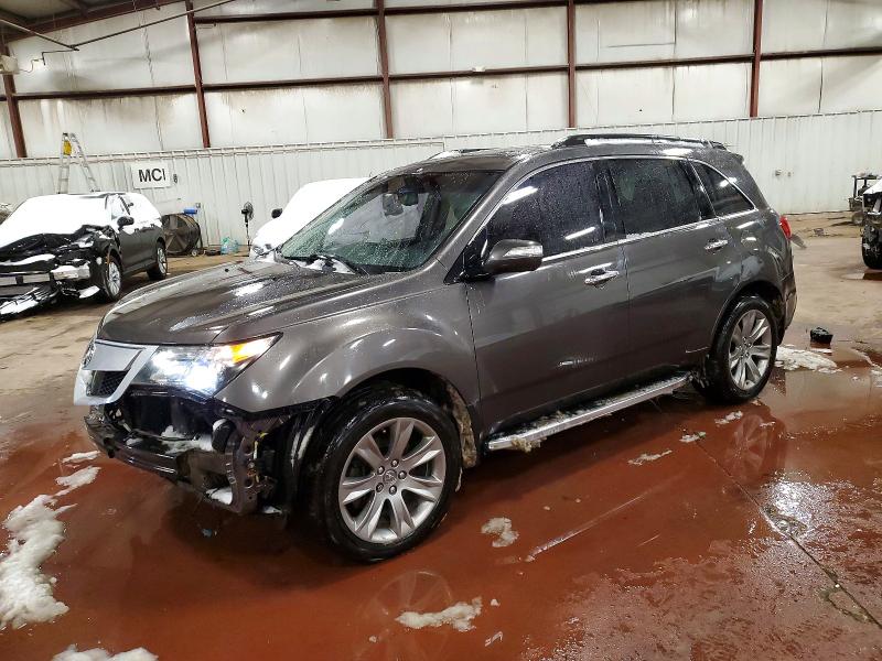Продажа на аукционе авто 2012 Acura Mdx, vin: 2HNYD2H80CH001995, номер лота: 74164185