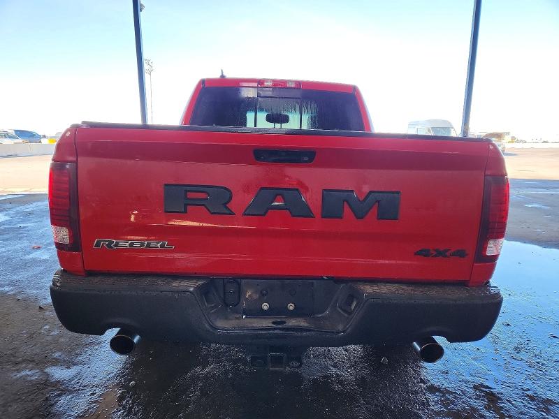 2016 Ram 1500 მანქანა იყიდება აუქციონზე, vin: 1C6RR7YT1GS175271, აუქციონის ნომერი: 99270005