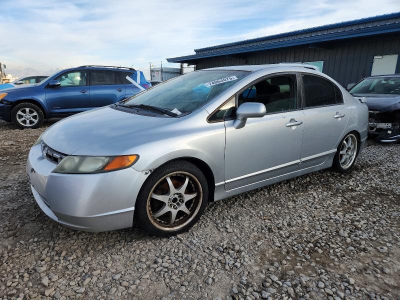 Продажа на аукционе авто 2007 Honda Civic Gx, vin: 1HGFA46557L000832, номер лота: 74064975