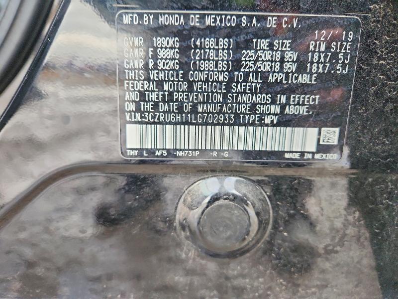 98655385 :رقم المزاد ، 3CZRU6H11LG702933 vin ، 2020 Honda Hr-v مزاد بيع