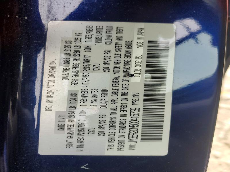 Продаж на аукціоні авто 2012 Mazda Cx-7, vin: JM3ER2CM5C0416739, номер лоту: 73787115