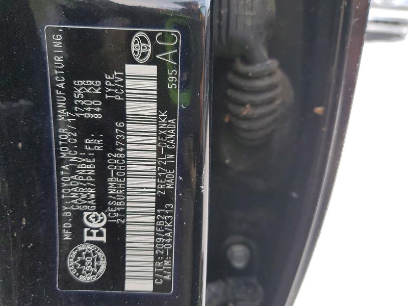2017 Toyota Corolla მანქანა იყიდება აუქციონზე, vin: 2T1BURHE0HC847376, აუქციონის ნომერი: 73999425