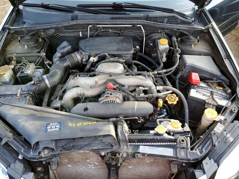 98119665 :رقم المزاد ، 4S4BP66C697332291 vin ، 2009 Subaru Outback مزاد بيع