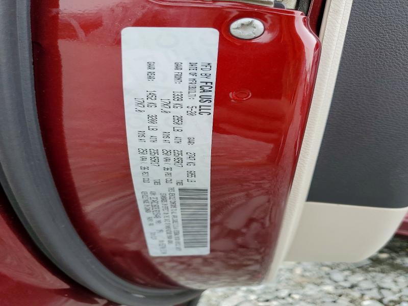 Продажа на аукционе авто 2020 Chrysler Pacifica, vin: 2C4RC1BG9LR215448, номер лота: 99564495