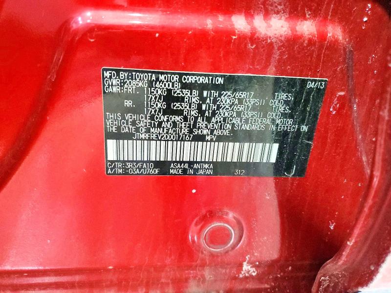 Продаж на аукціоні авто 2013 Toyota Rav4 Xle, vin: JTMRFREV2DD017167, номер лоту: 74145355