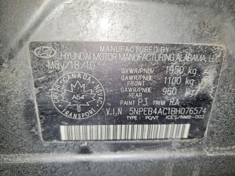 Продажа на аукционе авто 2011 Hyundai Sonata, vin: 5NPEB4AC1BH076574, номер лота: 99615845