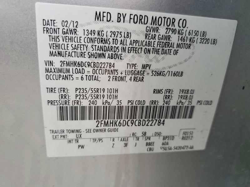 99181535 :رقم المزاد ، 2FMHK6DC9CBD22784 vin ، 2012 Ford Flex مزاد بيع