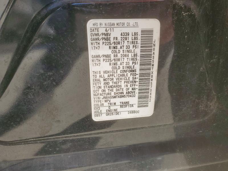 Продаж на аукціоні авто 2011 Nissan Rogue S, vin: JN8AS5MTXBW570432, номер лоту: 73635595