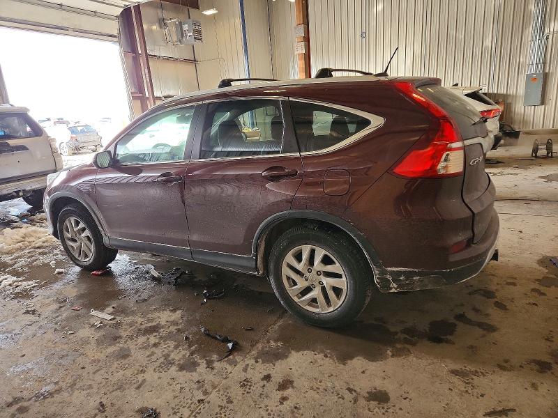 Продаж на аукціоні авто 2016 Honda Cr-v Exl, vin: 5J6RM4H74GL047264, номер лоту: 75217235