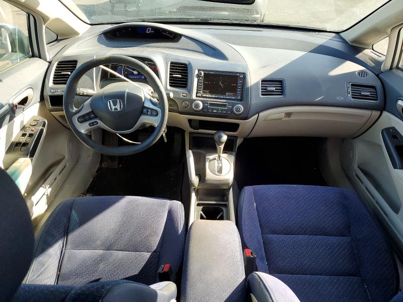 Продажа на аукционе авто 2006 Honda Civic Hybr, vin: JHMFA36246S023908, номер лота: 73861255