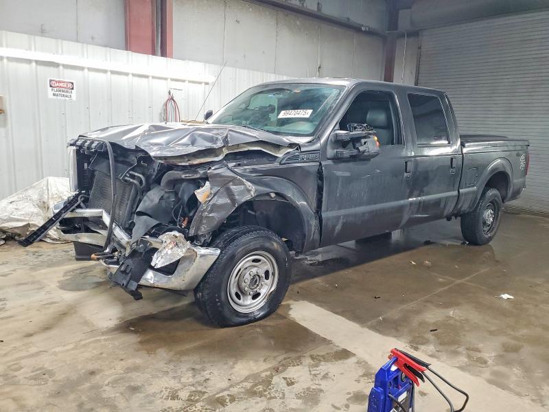 2016 Ford F250 მანქანა იყიდება აუქციონზე, vin: 1FT7W2B64GEA59401, აუქციონის ნომერი: 99470475
