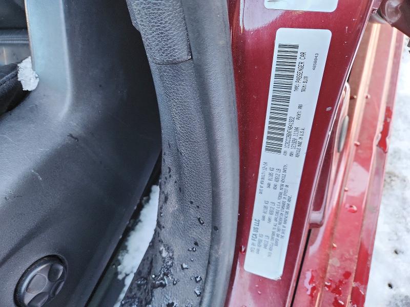 2015 Chrysler 200 მანქანა იყიდება აუქციონზე, vin: 1C3CCCBBXFN641922, აუქციონის ნომერი: 74261985