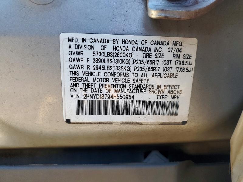98345135 :رقم المزاد ، 2HNYD18794H550954 vin ، 2004 Acura Mdx Tourin مزاد بيع