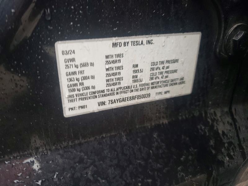 Продажа на аукционе авто 2024 Tesla Model Y, vin: 7SAYGAEE8RF050039, номер лота: 73239315