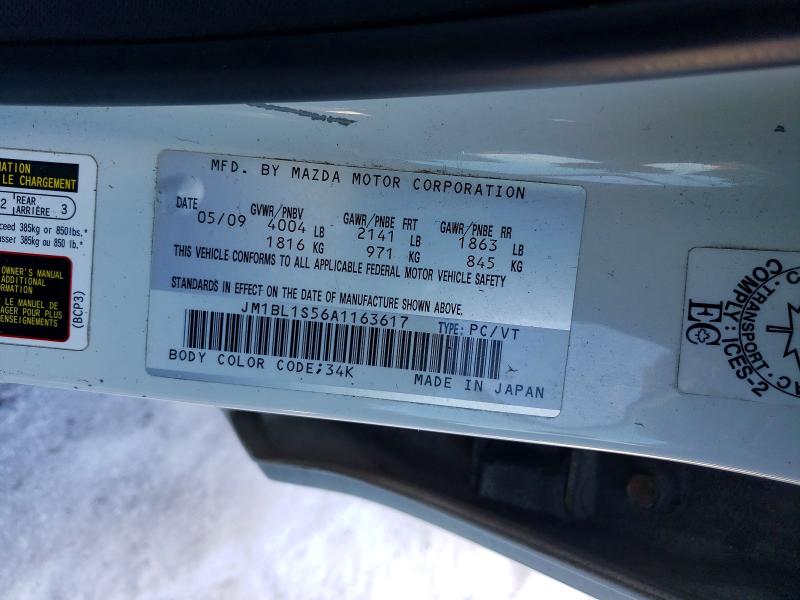 Продажа на аукционе авто 2010 Mazda 3, vin: JM1BL1S56A1163617, номер лота: 97920055