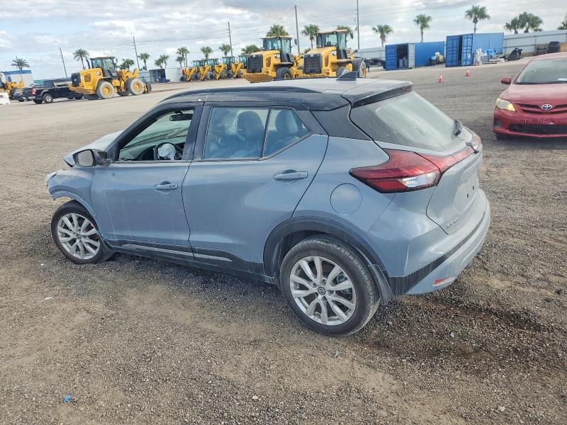 2023 Nissan Kicks მანქანა იყიდება აუქციონზე, vin: 3N1CP5DV4PL511674, აუქციონის ნომერი: 92366495