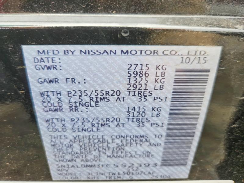 Продажа на аукционе авто 2015 Infiniti Qx60, vin: 5N1AL0MM3FC552393, номер лота: 96983385