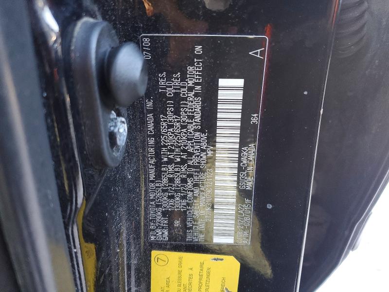 74282335 :رقم المزاد ، 2T2HK31U79C121123 vin ، 2009 Lexus Rx مزاد بيع