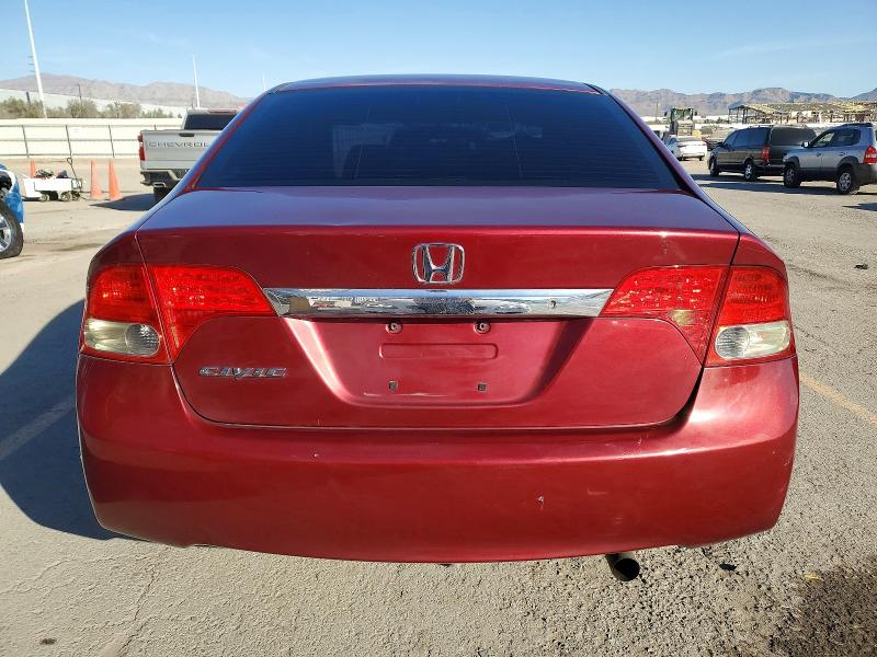 Продаж на аукціоні авто 2009 Honda Civic, vin: 1HGFA16519L003258, номер лоту: 75073025