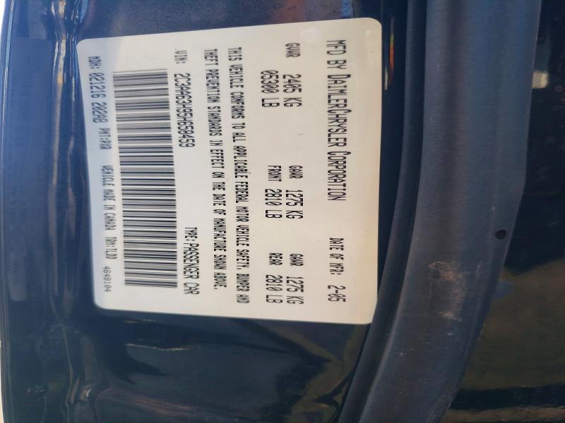 Aukcja sprzedaży 2005 Chrysler 300c, vin: 2C3AA63H95H658459, numer aukcji: 74902285