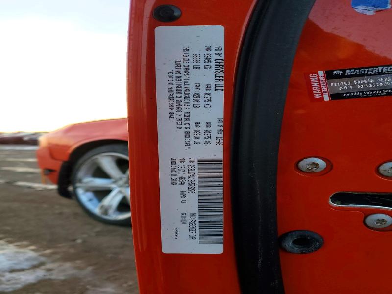 2009 Dodge Challenger მანქანა იყიდება აუქციონზე, vin: 2B3LJ74W19H579270, აუქციონის ნომერი: 98862765