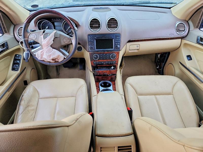 2011 Mercedes-benz Gl მანქანა იყიდება აუქციონზე, vin: 4JGBF2FE4BA632790, აუქციონის ნომერი: 96098275