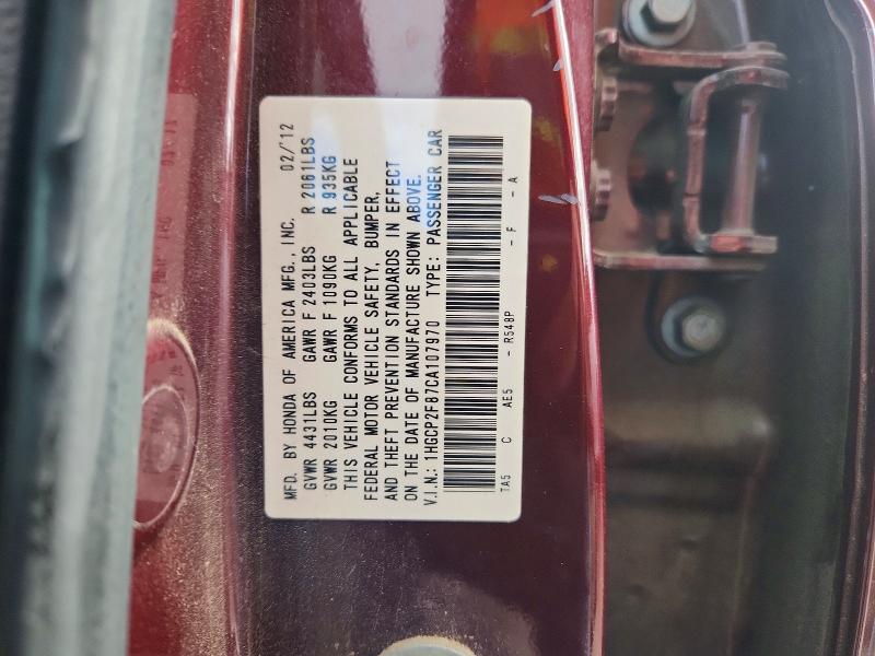 72237375 :رقم المزاد ، 1HGCP2F87CA107970 vin ، 2012 Honda Accord مزاد بيع