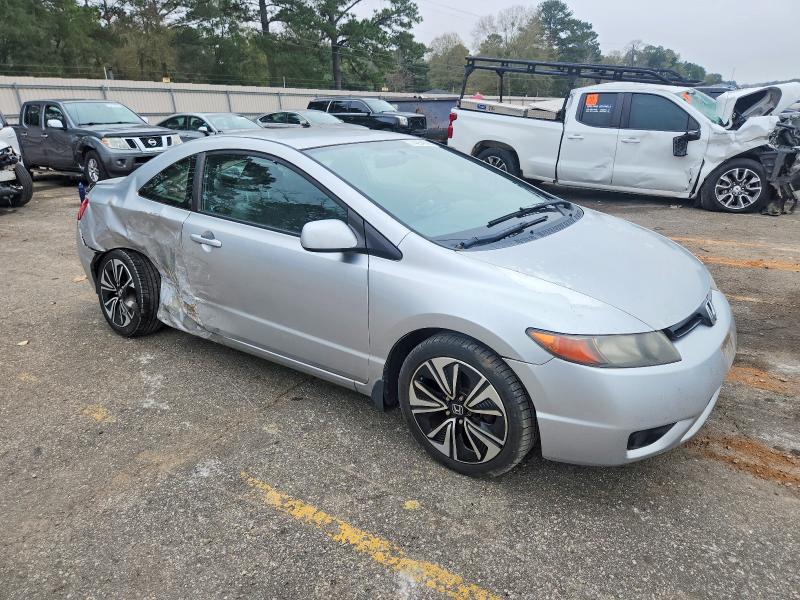 2007 Honda Civic მანქანა იყიდება აუქციონზე, vin: 2HGFG11637H513202, აუქციონის ნომერი: 74254545
