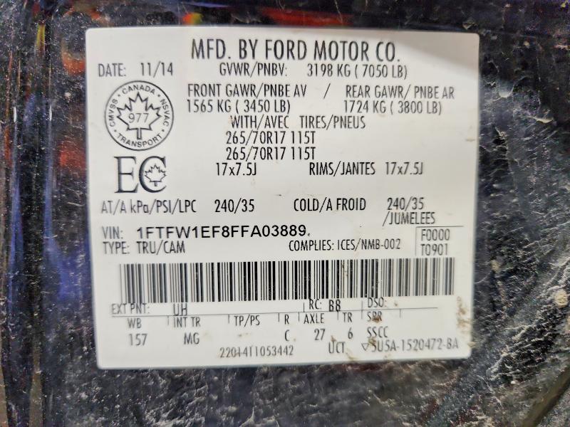 Продажа на аукционе авто 2015 Ford F150 Super, vin: 1FTFW1EF8FFA03889, номер лота: 74667145