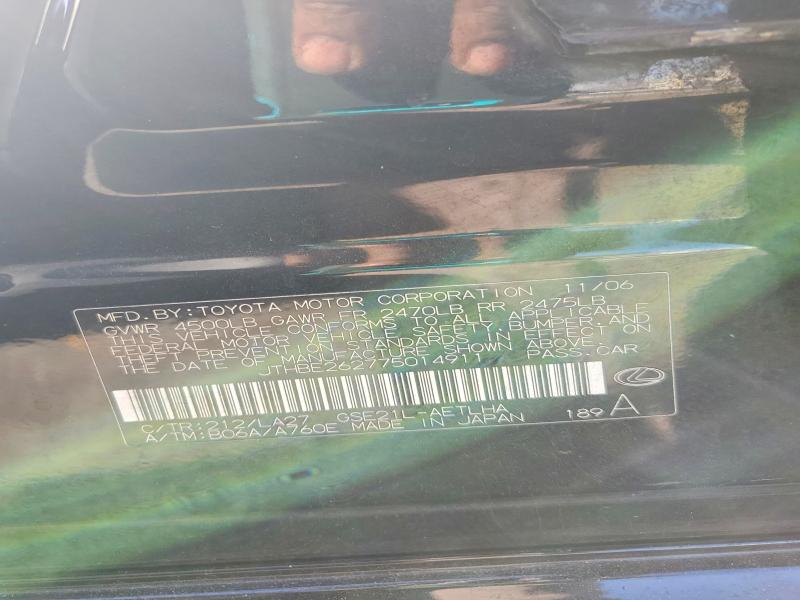 74566905 :رقم المزاد ، JTHBE262775014911 vin ، 2007 Lexus Is مزاد بيع