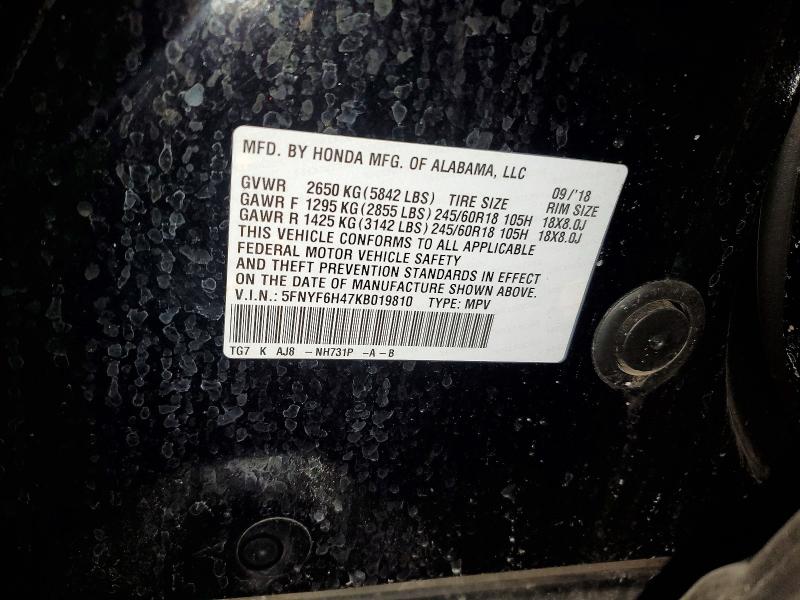 Продажа на аукционе авто 2019 Honda Pilot, vin: 5FNYF6H47KB019810, номер лота: 73838315