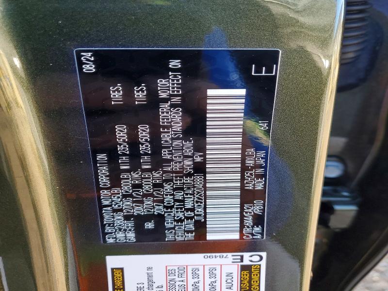 Продаж на аукціоні авто 2025 Lexus Nx, vin: JTJGKCEZ2S2048881, номер лоту: 74905575
