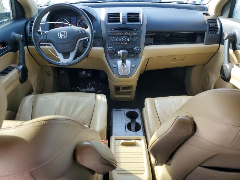 2010 Honda Cr-v მანქანა იყიდება აუქციონზე, vin: JHLRE4H79AC009428, აუქციონის ნომერი: 75060135