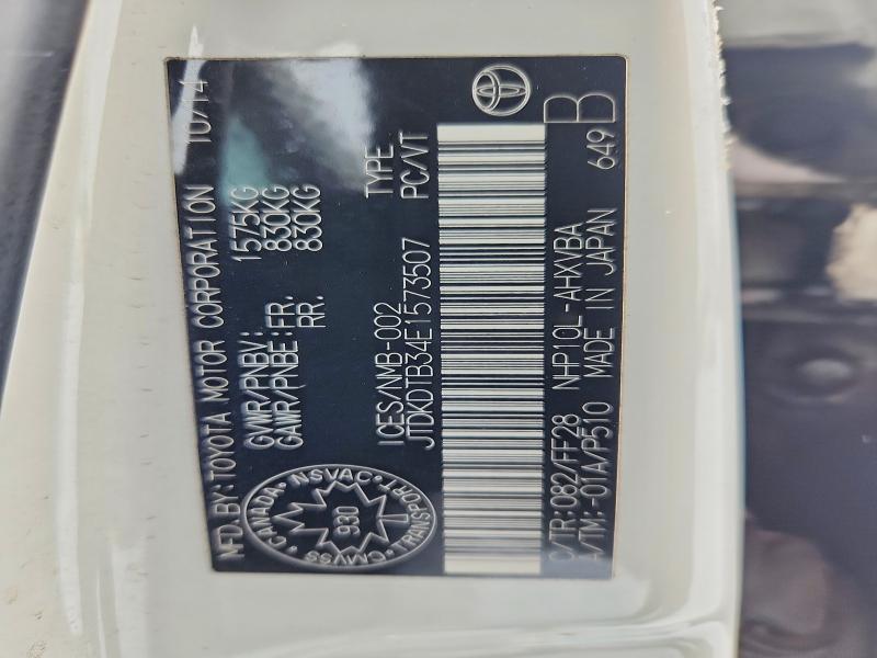 Продажа на аукционе авто 2014 Toyota Prius C, vin: JTDKDTB34E1573507, номер лота: 74801595