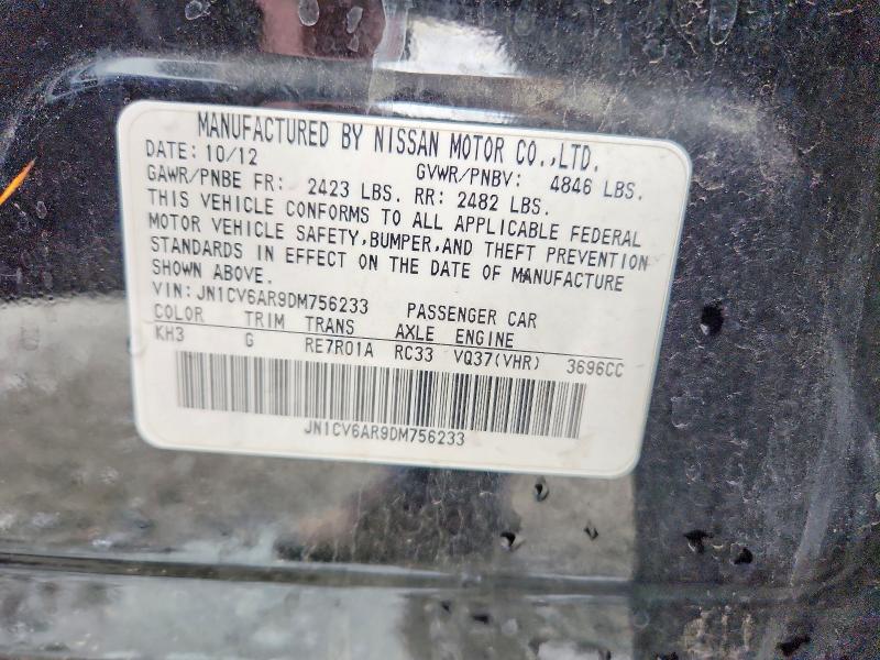 Продажа на аукционе авто 2013 Infiniti G37, vin: JN1CV6AR9DM756233, номер лота: 75203215