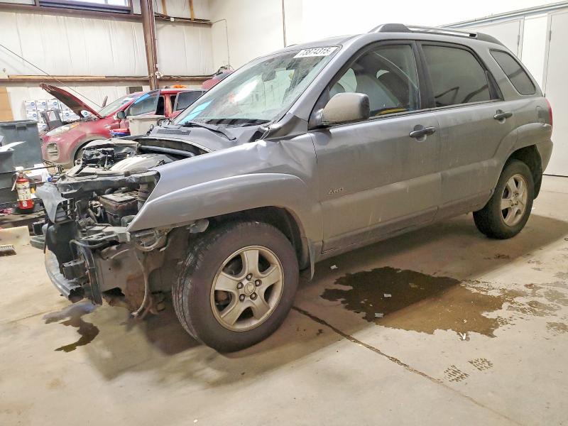 Продажа на аукционе авто 2006 Kia Sportage, vin: KNDJE723467197440, номер лота: 73874315