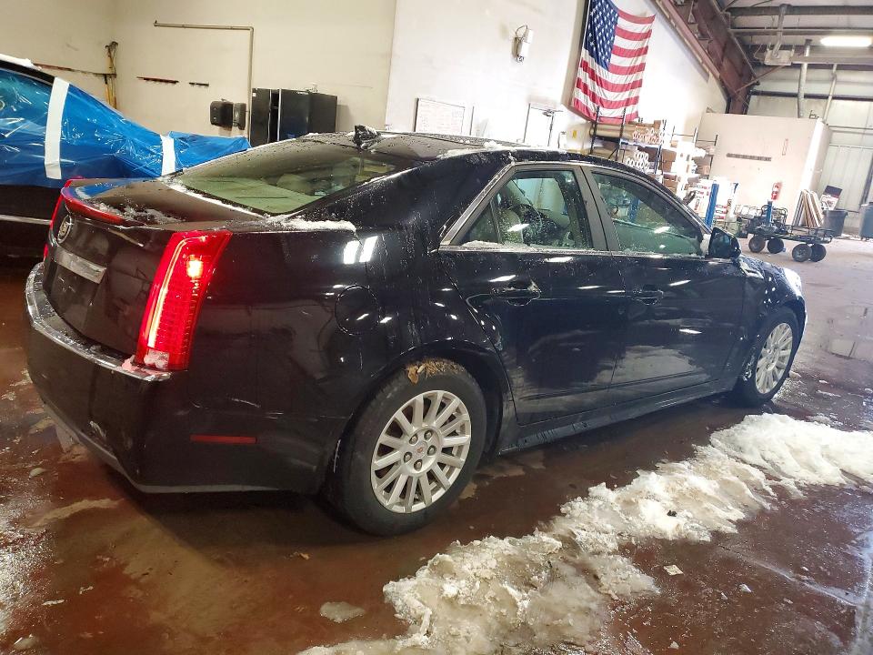Продажа на аукционе авто 2013 Cadillac Cts, vin: 1G6DH5E56D0152675, номер лота: 74661065
